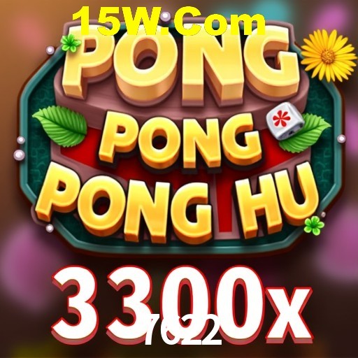 Seasonal Promotions 7622